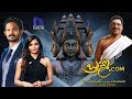 Brahma Com Full Movie 2018 Telugu Full Movies Neetu Chandra Nakul Kousalya