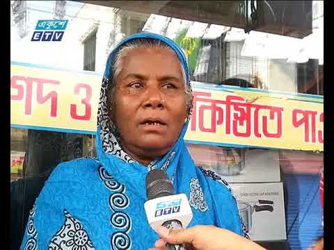 কাঙ্খিত প্রাপ্তি জোটেনি টঙ্গী-গাজীপুরের মানুষের