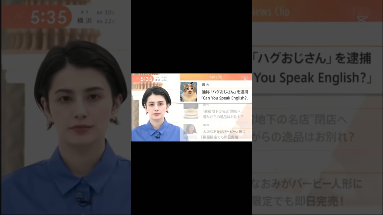 #cat  ハゲおじさん(ˊᗜˋ*)