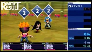【7th　DRAGON2020】エドワード実況プレイ2【旧作で遊ぼう】