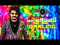 Sharaab Darling Dj Remix Gulzaar Chhaniwala Gulzaar Chhaniwala New Song 2022 शराब डार�