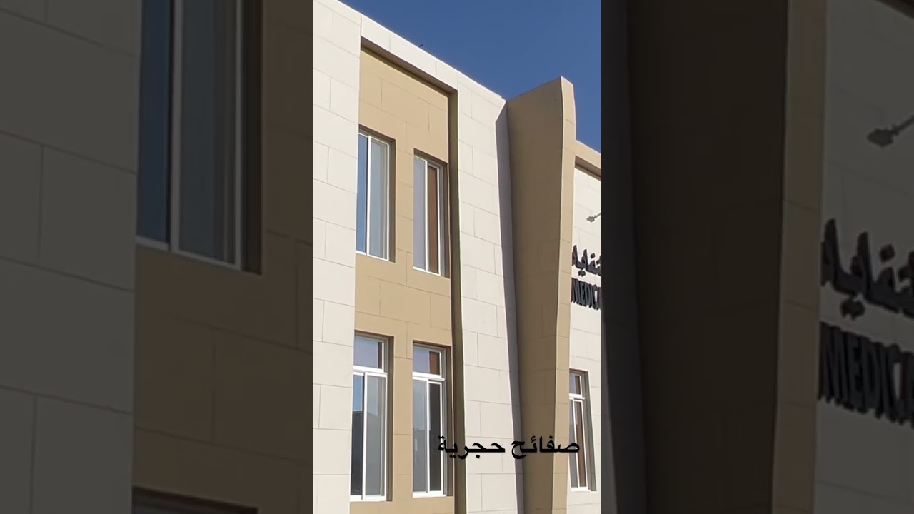 How to install stone slabs