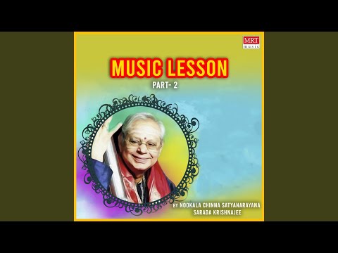 Rama Nee Samanamevaru - Kharaharapriya