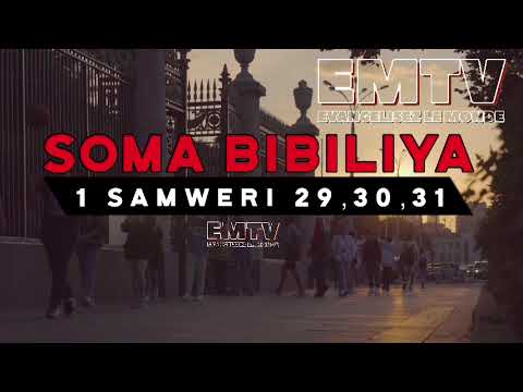 1 Samweri 29,30,31 / SOMA BIBILIYA/ UMUNSI WA 93