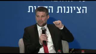 סמוטריץ׳ על הרצוג בוועידת מקור ראשון וצומת - ״נשיא מחאת קפלן״ (חדשות ערוץ 7) - התמונה מוצגת ישירות מתוך אתר האינטרנט יוטיוב. זכויות היוצרים בתמונה שייכות ליוצרה. קישור קרדיט למקור התוכן נמצא בתוך דף הסרטון סמוטריץ׳ על הרצוג בוועידת מקור ראשון וצומת - ״נשיא מחאת קפלן״ (חדשות ערוץ 7) - התמונה מוצגת ישירות מתוך אתר האינטרנט יוטיוב. זכויות היוצרים בתמונה שייכות ליוצרה. קישור קרדיט למקור התוכן נמצא בתוך דף הסרטון