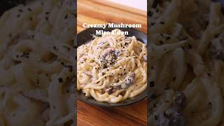 Download lagu Creamy Mushroom Miso Udon: my go-to dinner under 10 minutes. mp3