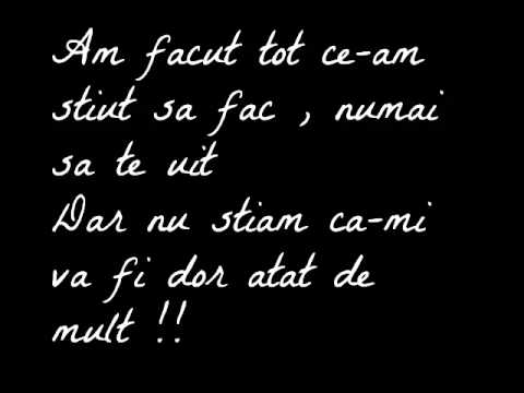 Andra feat Adi Cristescu - Colt de suflet  (lyrics)