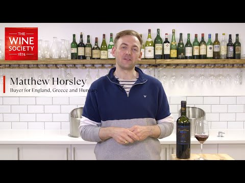 Nemea Grande Cuvée Agiorgitiko, Domaine Skouras 2016