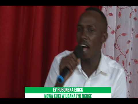 Nowa kuki w'ubaka iyo nkuge by Ruboneka