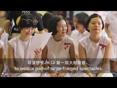 Once Upon A Generation - Behind the Scene Part 2