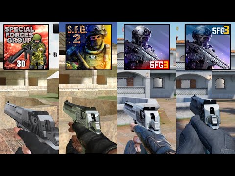 SFG1 VS SFG2 VS SFG3 BETA VS SFG3 GLOBAL VERSION 2026