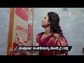Hrudaya Geethe Ep 238 Preview Dec 31 2025 Zee Kannada
