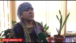 8 жителей Чечни получили финансовую помощь от фонда имени Кадырова