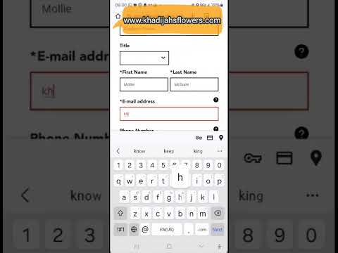 Khadijah's Flowers December 2023 Donation