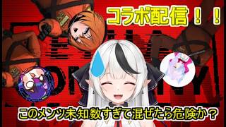 【リーサルカンパニー】強制残業