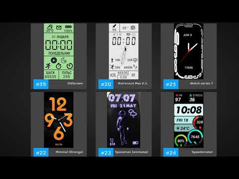 Top 50 Watch Faces For the Honor Band 6