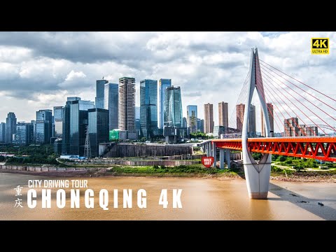 Dirigindo pelo centro de Chongqing, a mágica cidade montanhosa, a cidade-ponte e a cidade nevoenta da China | Chongqing