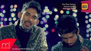 Roo Raa Galana - Richie & Angelo
