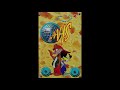 Animaniacs The Hello Song Radio Aahs No 2 Side A Track 1