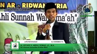 Download lagu TABLIGH AKBAR UAS USTADZ H. ABDUL SOMAD Lc.MA MESJID AGUNG AL KAROMAH MARTAPURA KALSEL mp3 Download lagu TABLIGH AKBAR UAS USTADZ H. ABDUL SOMAD Lc.MA MESJID AGUNG AL KAROMAH MARTAPURA KALSEL mp3