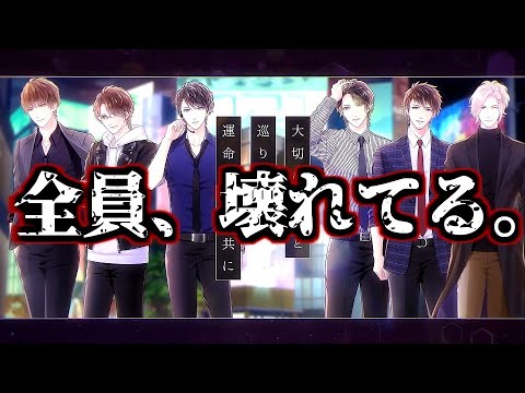 Video cover