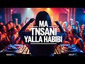 Vanco ft. Aya - Ma Tnsani Yalla Habibi (NOAYDI AfroHouse Remix)