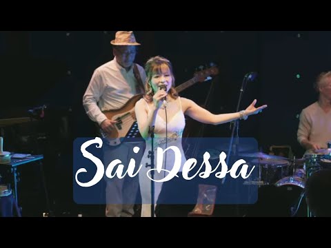 Sai Dessa -Elis Resina / EMiKO VOiCE 