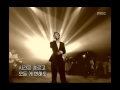 Ahn Jae Wook - Friends (Live)