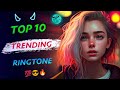 Top 10 Trending English ringtone 2023 || english ringtone attitude boy || Inshot music ||