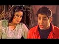 कॉलेज में बदनामी होने के कारण लड़के ने