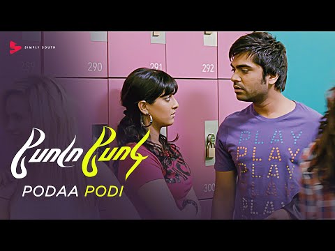 Varalaxmi Disappoints STR | Podaa Podi | Silambarasan | Varalaxmi Sarathkumar | Simply South