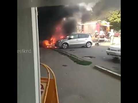 взорвался газ в машине#разорвало на части#краснодар