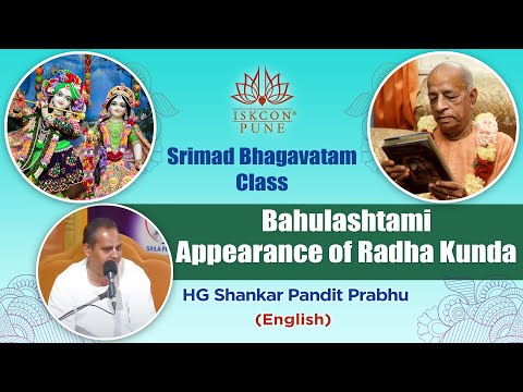 SB-Class | HG Shankar Pandit Prabhu 29th October 2021 #ISKCONNVCC​​​ Pune