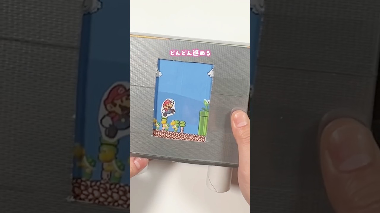 【これはすごいわ！】休日に楽しい♪動くおもしろ工作2種！ #shorts