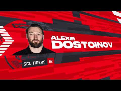 VHL Spieltag 5 | SCL Tigers vs. HC Ambrì-Piotta | 1:3