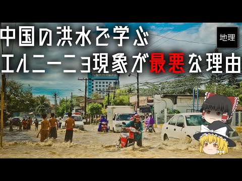 Nuvola アプリの教育言語.svg