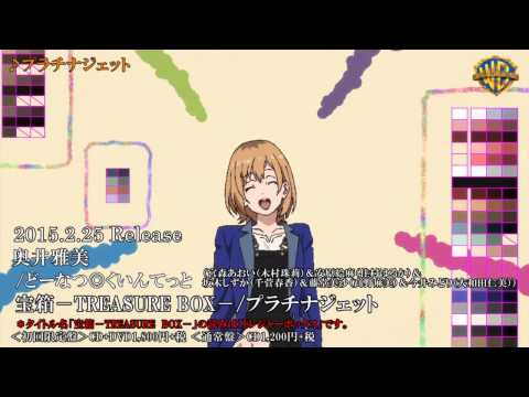 SHIROBAKO Video4
