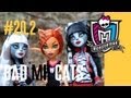 Куклы Монстер Хай обзор (Monster High) Школа Монстров (#20.2 ...