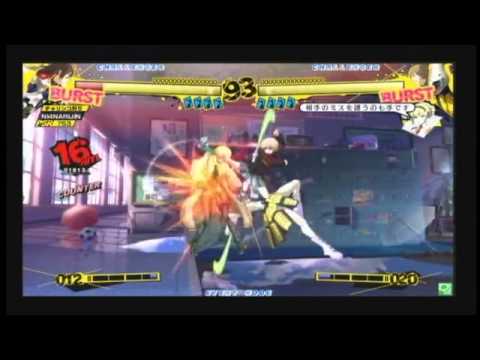 P4U 4/14/2013 Athena Nipponbashi Arc Revo Qualifier - Area Final