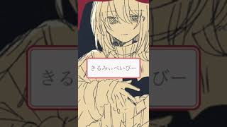 - ふと、死にたい