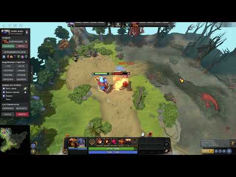 Ogre Mage vs All Supports | Who will win? | Dota 2 | Dota 2 test | Supports without buttons