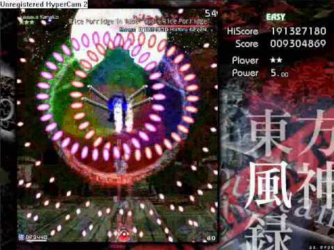 Touhou10 ~ Mountain of Faith Stage6 + Boss
