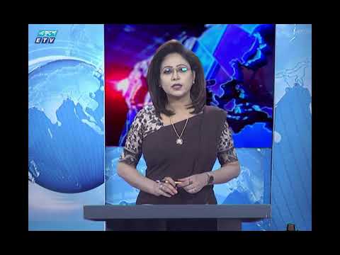 07 Pm News || সন্ধ্যা ৭টার সংবাদ || 22 April 2020 || ETV News