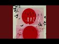 Pterodactyl (Yee King Dub Mix)
