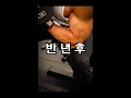 팔운동을 하면 생기는 일