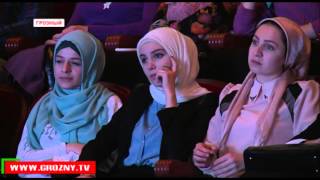 Союз писателей Чеченской Республики отметил свое 85-летие