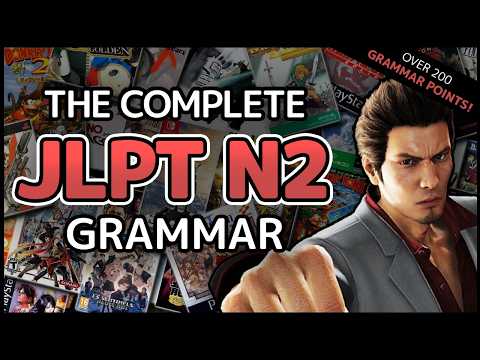 The Complete JLPT N2 Grammar Video (Game) Textbook