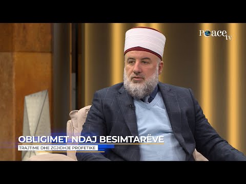 Trajtime dhe zgjidhje profetike | 45. Obligimet ndaj besimtarëve - Fadil Musliu