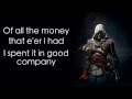 The Parting Glass Lyrics Assassins Creed Black Flag