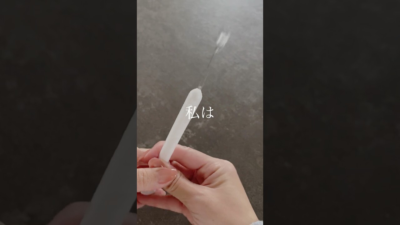 こっそり潤うインナージェル開発の裏側を公開します。